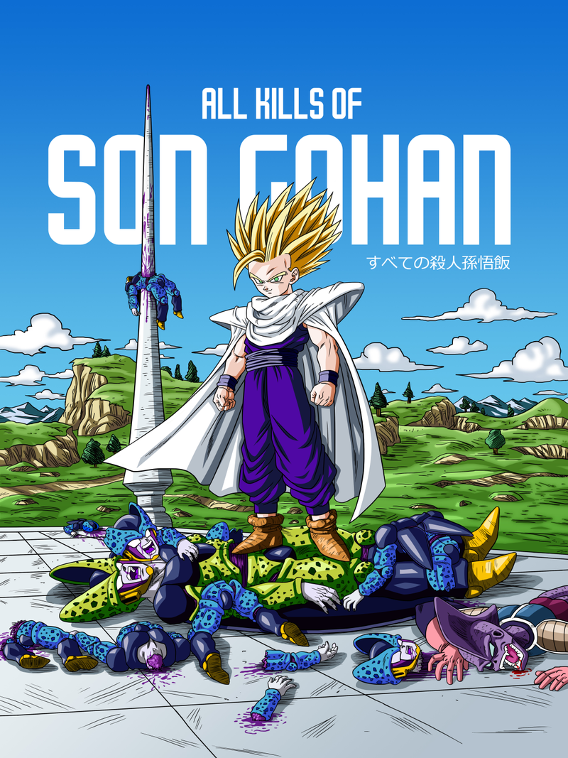 Illustration for article titled Las muertes de cada personaje de la serie Dragon Ball, visualizadas